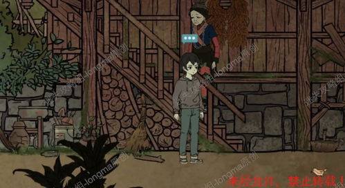 洞娘游戏攻略水喝不喝 VS 敌意游戏攻略 洞娘游戏攻略水喝不喝 VS 敌意游戏攻略