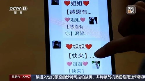 奶奶删了77万条未读又来3万 奶奶删了77万条未读又来3万