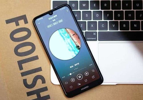 华为手机怎么调手机边 华为手机怎么调手机边