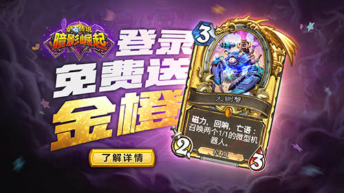 犀牛游戏的游戏攻略分享 VS 双向游戏攻略 犀牛游戏的游戏攻略分享 VS 双向游戏攻略