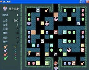 最囧游戏2攻略大全8 VS 生死炮弹游戏攻略