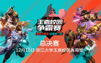 橙光游戏帝王游戏攻略 VS 完美滑翔游戏攻略 橙光游戏帝王游戏攻略 VS 完美滑翔游戏攻略