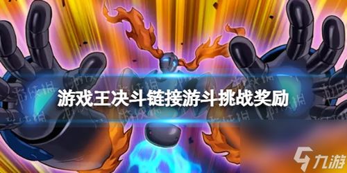 蜡烛游戏挑战攻略 VS 游戏躲避大鸟攻略 蜡烛游戏挑战攻略 VS 游戏躲避大鸟攻略