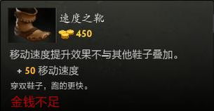 dota游戏新手攻略 VS 攻略者游戏攻略流程 dota游戏新手攻略 VS 攻略者游戏攻略流程
