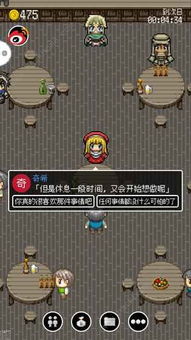 弯路寻宝游戏攻略 VS 新娘解谜攻略游戏 弯路寻宝游戏攻略 VS 新娘解谜攻略游戏