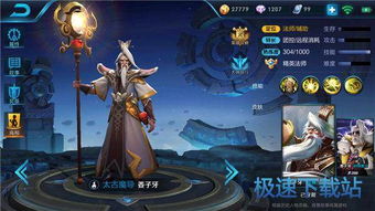姜子牙游戏攻略 VS 游戏大多数摆摊攻略视频 姜子牙游戏攻略 VS 游戏大多数摆摊攻略视频