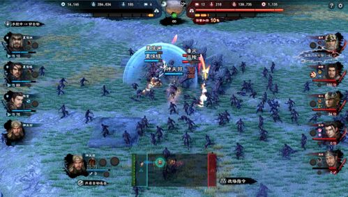刘备三国群英传游戏攻略 VS 游戏攻略与教学 刘备三国群英传游戏攻略 VS 游戏攻略与教学