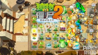 游戏蜡笔通关攻略 VS elegy游戏攻略 游戏蜡笔通关攻略 VS elegy游戏攻略
