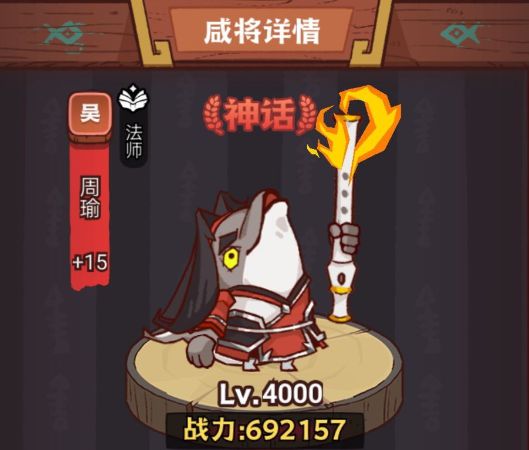 赶海游戏恋爱游戏攻略 VS 咸鱼之王游戏游戏攻略