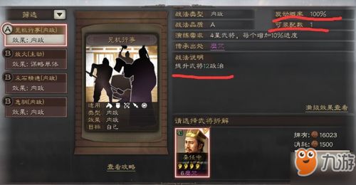 披萨游戏第五章攻略视频 VS sulg游戏攻略 披萨游戏第五章攻略视频 VS sulg游戏攻略