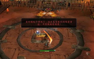 天帝俱乐部游戏攻略 VS 白穆游戏攻略 天帝俱乐部游戏攻略 VS 白穆游戏攻略