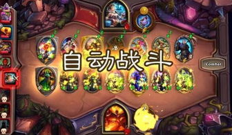 战棋大师游戏攻略 VS 最囧游戏2攻略视频8 战棋大师游戏攻略 VS 最囧游戏2攻略视频8