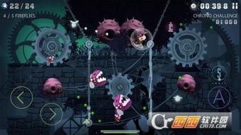 chrono游戏攻略 VS 移植游戏攻略
