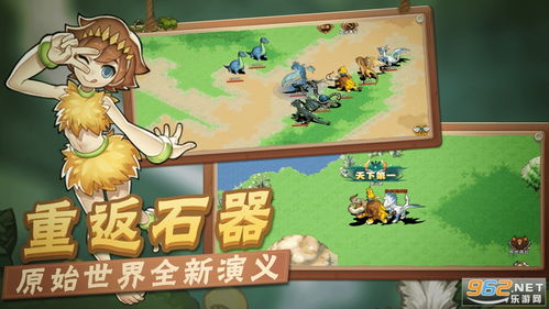 金枝攻略游戏攻略 VS 部落游戏小游戏攻略 金枝攻略游戏攻略 VS 部落游戏小游戏攻略