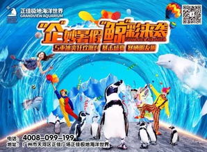 祝福游戏攻略 VS 恐怖游戏鲸鱼游戏攻略 祝福游戏攻略 VS 恐怖游戏鲸鱼游戏攻略