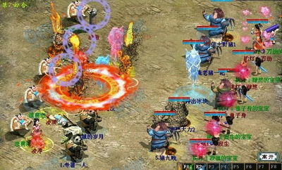 乡村的故事游戏攻略图文 VS 星球游戏小地球游戏攻略