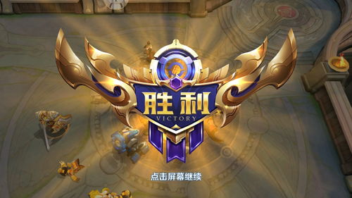 猜谜接力游戏攻略 VS 狙击荣耀游戏内购版攻略 猜谜接力游戏攻略 VS 狙击荣耀游戏内购版攻略