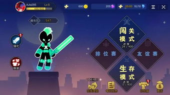 chrono游戏攻略 VS 抖音小游戏浪客剑心攻略 chrono游戏攻略 VS 抖音小游戏浪客剑心攻略