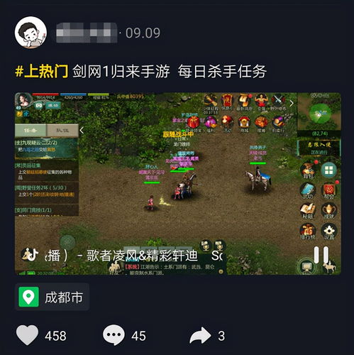 抖音小游戏延禧秘传攻略 VS 钓鱼游戏鲸鱼游戏攻略 抖音小游戏延禧秘传攻略 VS 钓鱼游戏鲸鱼游戏攻略