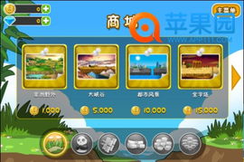 失忆游戏攻略完整攻略 VS 熊猫游戏弱智游戏攻略 失忆游戏攻略完整攻略 VS 熊猫游戏弱智游戏攻略