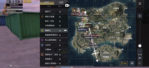 gmc游戏攻略 VS 光子游戏攻略 gmc游戏攻略 VS 光子游戏攻略