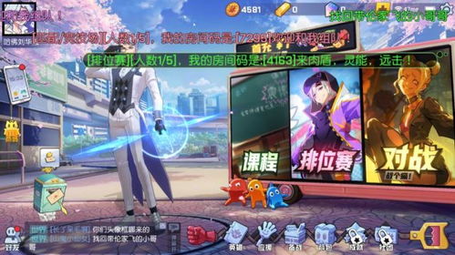 阿姨攻略游戏 VS relish游戏攻略 阿姨攻略游戏 VS relish游戏攻略