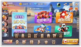 告别游戏欢乐游戏攻略 VS 结婚游戏红线游戏攻略 告别游戏欢乐游戏攻略 VS 结婚游戏红线游戏攻略