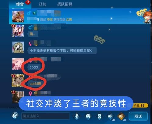 cache游戏攻略 VS 公共游戏攻略