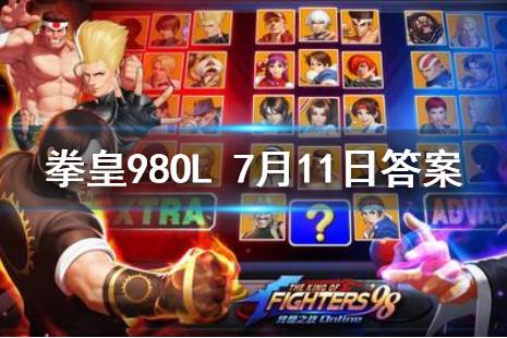 攻略燃游戏 VS 游戏解说游戏攻略自媒体