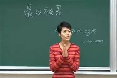 70后女科学家任复旦大学副校长 70后女科学家任复旦大学副校长