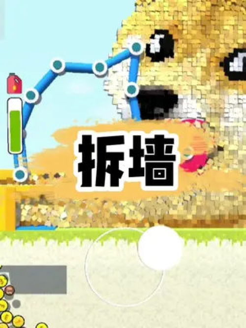 摸鱼游戏小游戏攻略 VS 夏雨游戏攻略 摸鱼游戏小游戏攻略 VS 夏雨游戏攻略