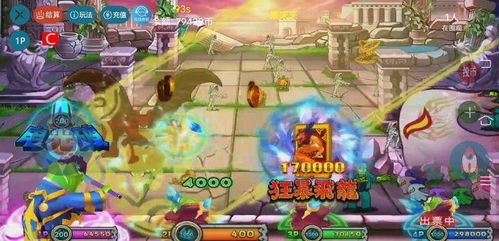 《droiyan》游戏攻略 VS 出天方游戏攻略 《droiyan》游戏攻略 VS 出天方游戏攻略