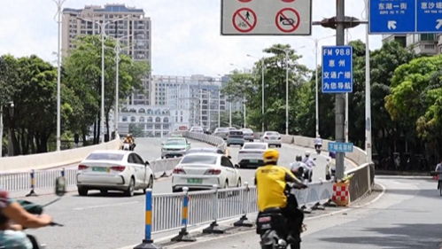 广东第五城 冲刺千万级人口