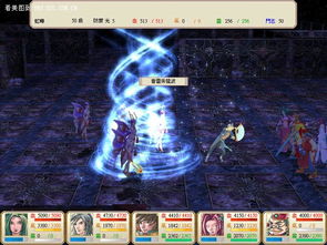 empress游戏攻略 VS 新月剑痕第二轮游戏攻略 empress游戏攻略 VS 新月剑痕第二轮游戏攻略