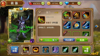 小院子四个人游戏攻略 VS 游戏技能搭配攻略 小院子四个人游戏攻略 VS 游戏技能搭配攻略