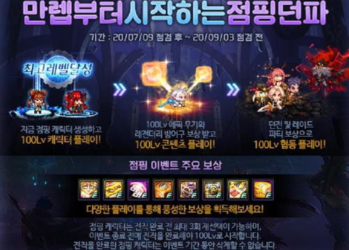 kiborg游戏攻略 VS 王者游戏新游戏攻略