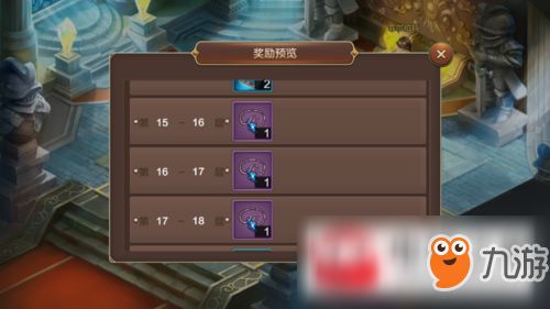晶游戏攻略 VS 淋雨弹幕游戏攻略 晶游戏攻略 VS 淋雨弹幕游戏攻略