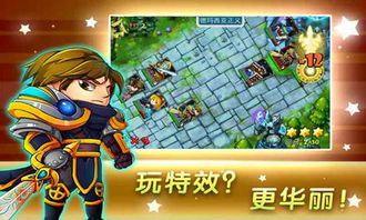 季风游戏攻略 VS 逃离妹妹攻略游戏攻略