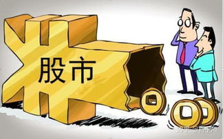 韩国股市暴涨暴跌 散户快疯了 韩国股市暴涨暴跌 散户快疯了