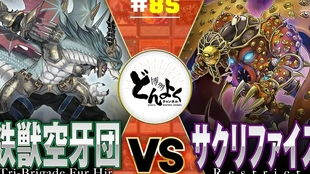 游戏王自选卡组购买攻略 VS 游戏evilnun游戏攻略 游戏王自选卡组购买攻略 VS 游戏evilnun游戏攻略