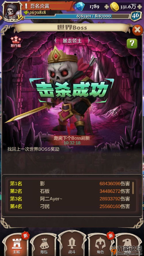 amtalee游戏攻略 VS 在游戏里做攻略游戏 amtalee游戏攻略 VS 在游戏里做攻略游戏