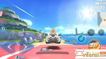 腾讯上洛游戏游戏攻略 VS 老爹撞楼游戏攻略
