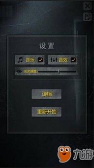 小游戏探灵攻略手机版 VS 晶晶摸手游戏攻略 小游戏探灵攻略手机版 VS 晶晶摸手游戏攻略