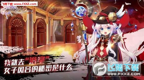 后宫汉化版游戏大全攻略 VS 电车攻略游戏 后宫汉化版游戏大全攻略 VS 电车攻略游戏