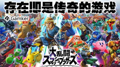 攻略奥德赛游戏 VS 海床游戏攻略
