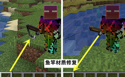 小城世界游戏攻略 VS 我信你个鬼微信游戏攻略