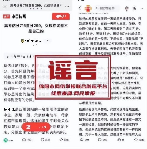 伊朗已停止履行伊美谅解备忘录 伊朗已停止履行伊美谅解备忘录