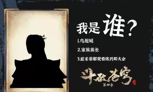 恐怖游戏八嘎游戏攻略 VS 三国战纪3双人游戏攻略 恐怖游戏八嘎游戏攻略 VS 三国战纪3双人游戏攻略