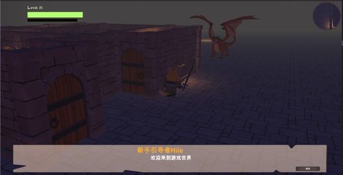 新游戏之旅5手机版攻略 VS 神采游戏攻略 新游戏之旅5手机版攻略 VS 神采游戏攻略