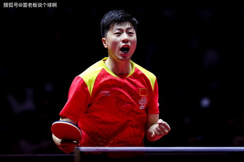 马龙许昕合体撕开国乒男队窘境 马龙许昕合体撕开国乒男队窘境